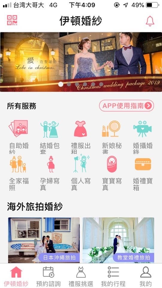 80690908_2243568859267785_930648928334905344.jpg 80690908_2243568859267785_930648928334905344.jpg