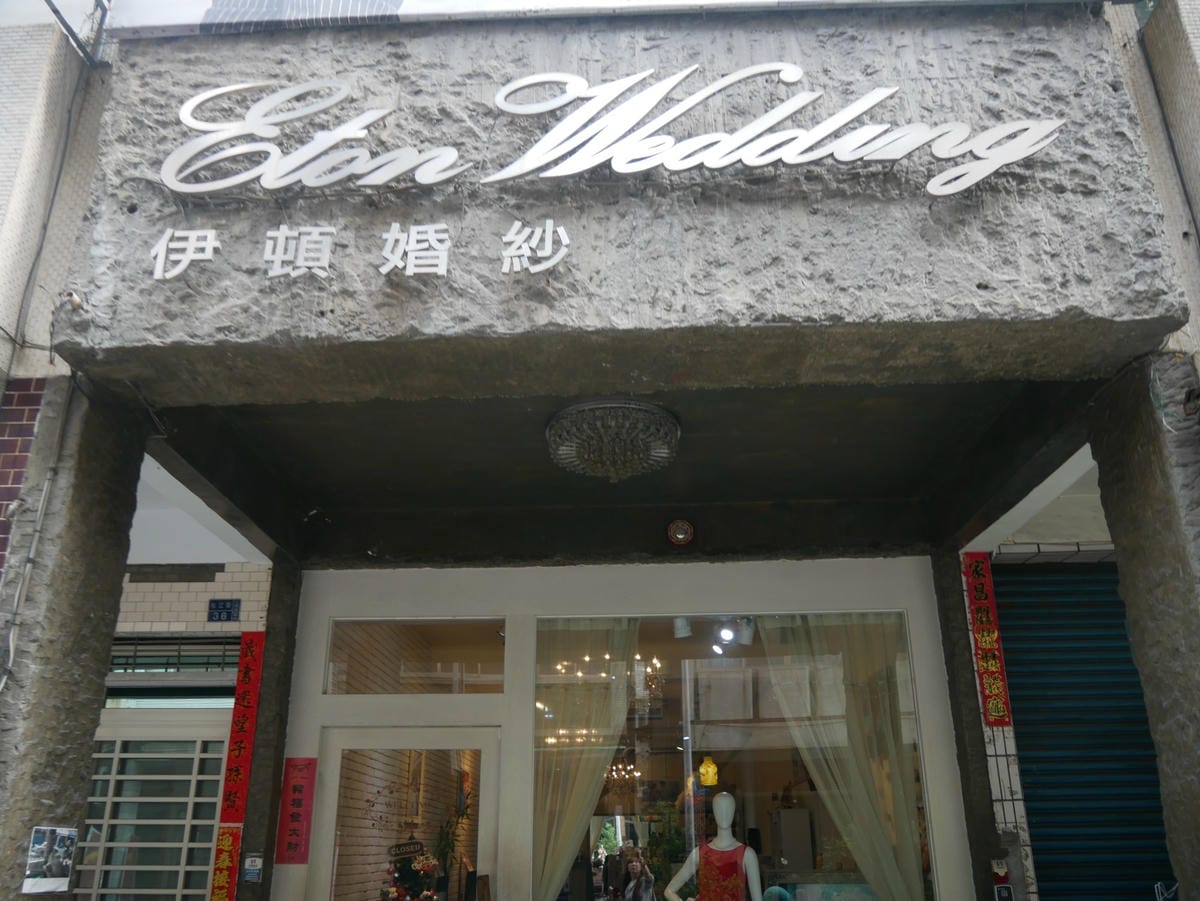 P1420914_副本.jpg P1420914_副本.jpg