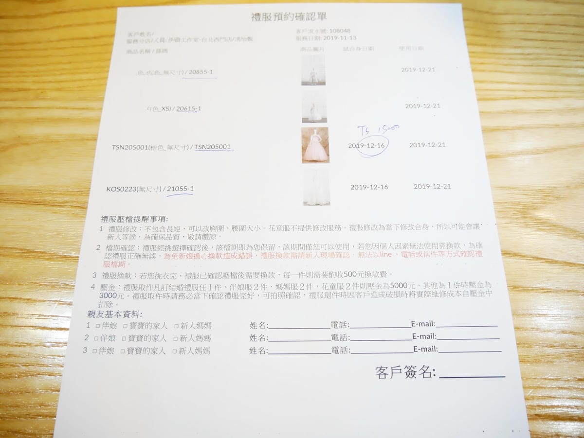 P1290632_副本.jpg P1290632_副本.jpg