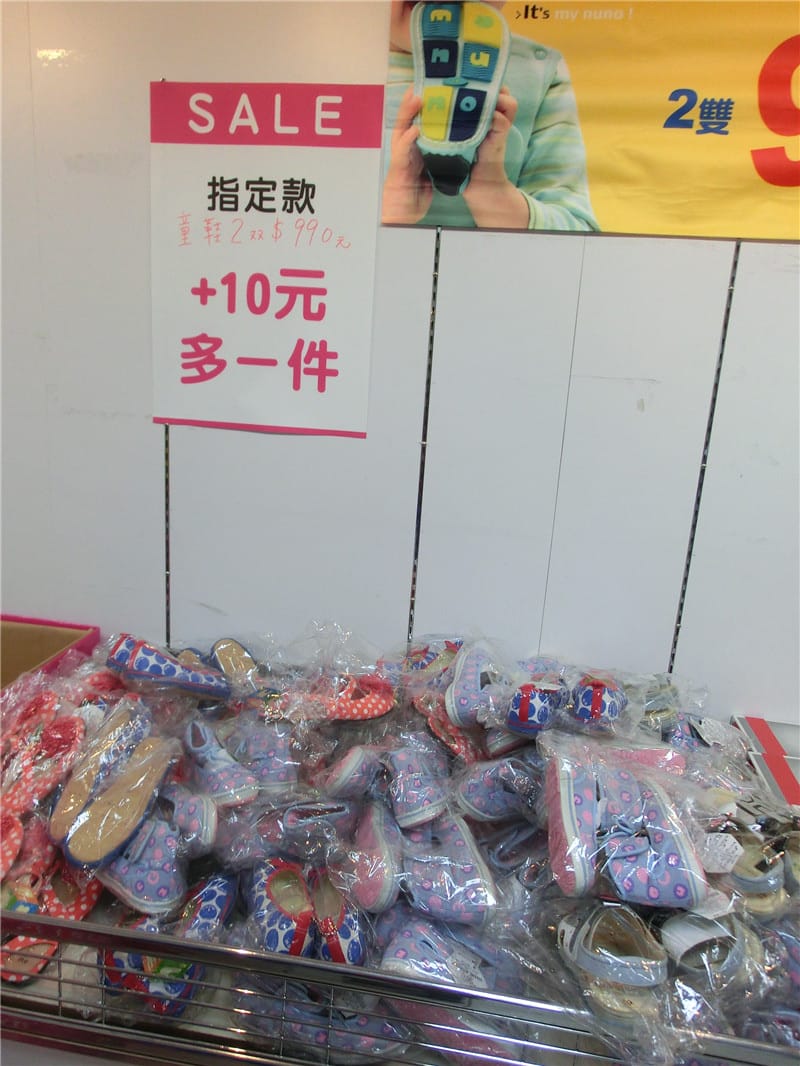 CIMG8314.jpg CIMG8314.jpg