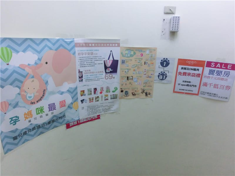 CIMG8310.jpg CIMG8310.jpg