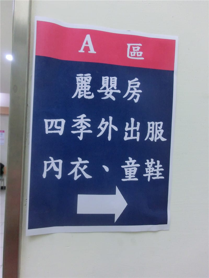 CIMG8311.jpg CIMG8311.jpg