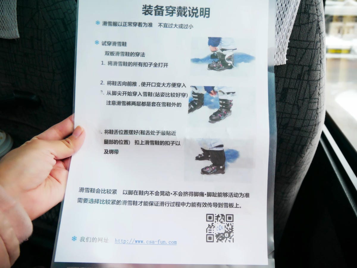 P1540689_副本.jpg P1540689_副本.jpg