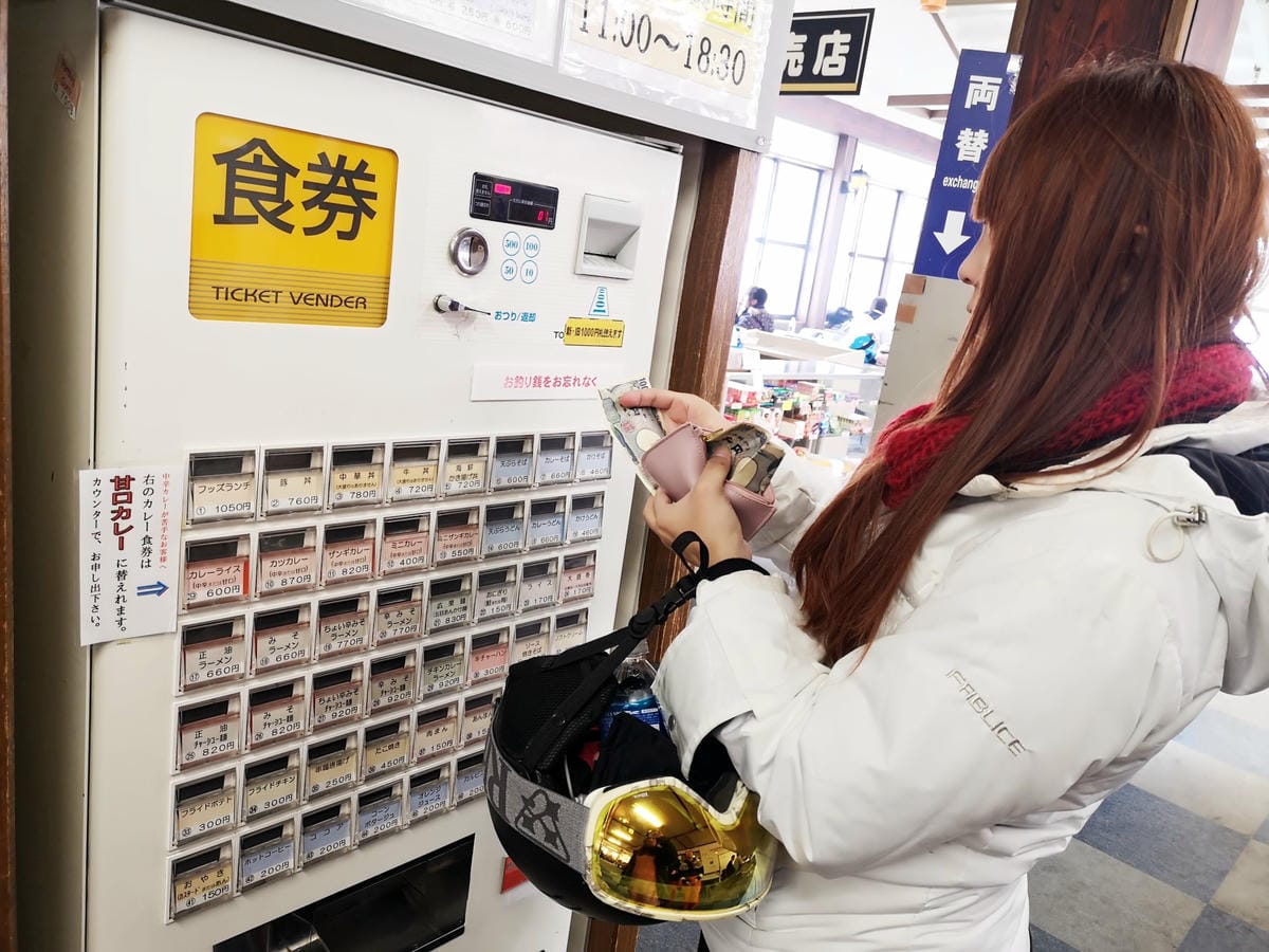 IMG_20200210_124549_副本.jpg IMG_20200210_124549_副本.jpg