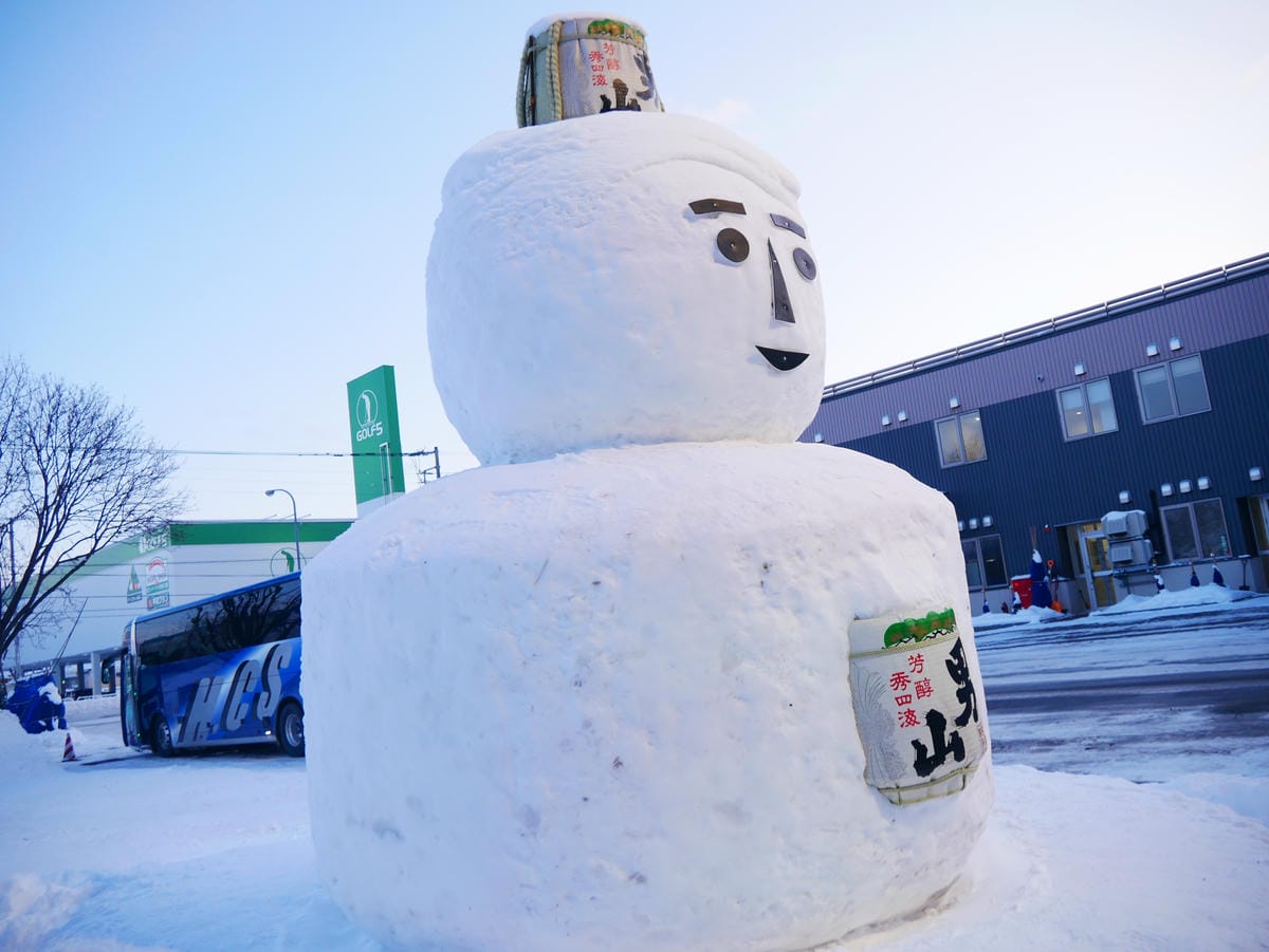 P1510760.JPG P1510760.JPG