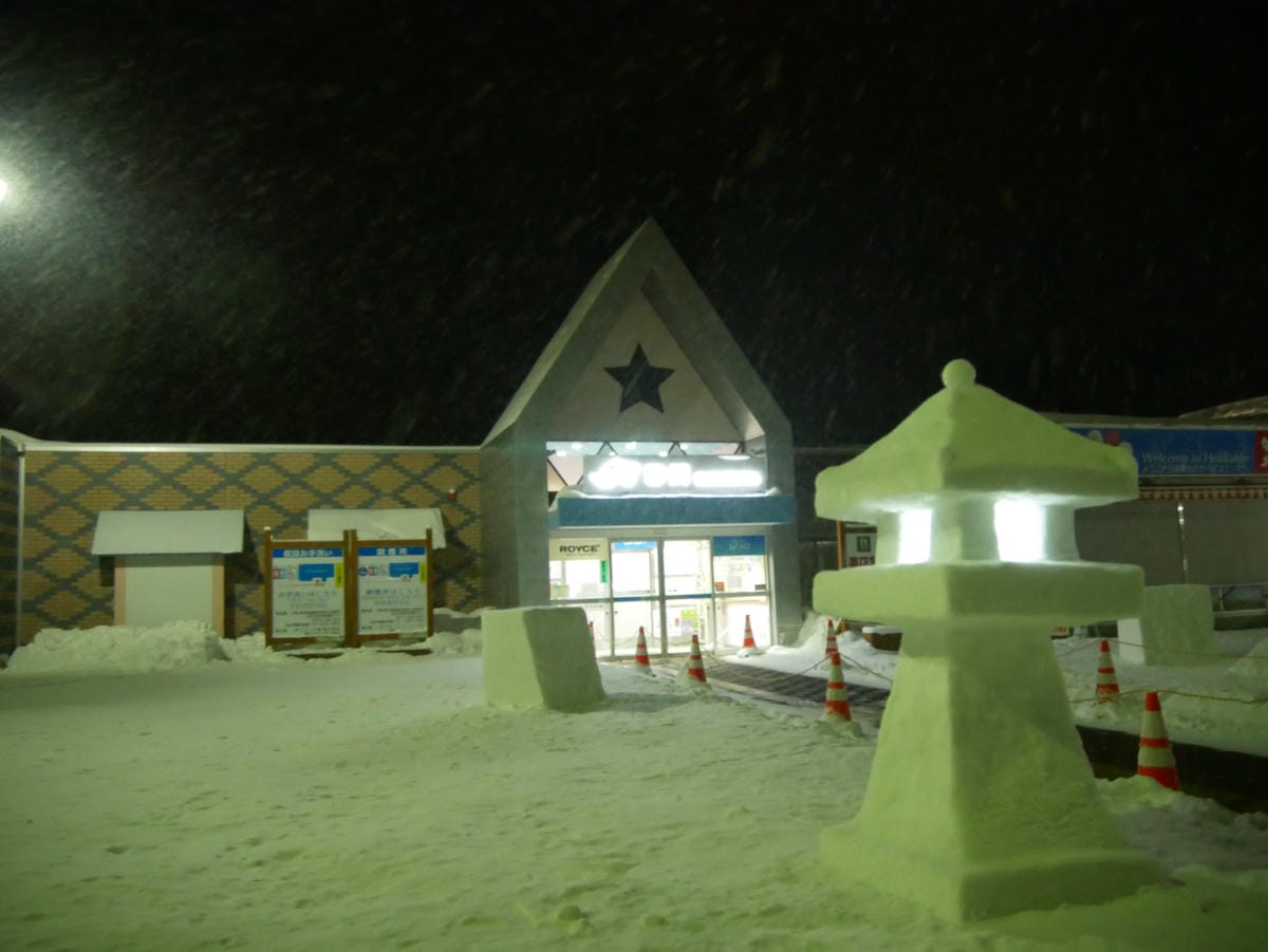 P1520027.JPG P1520027.JPG