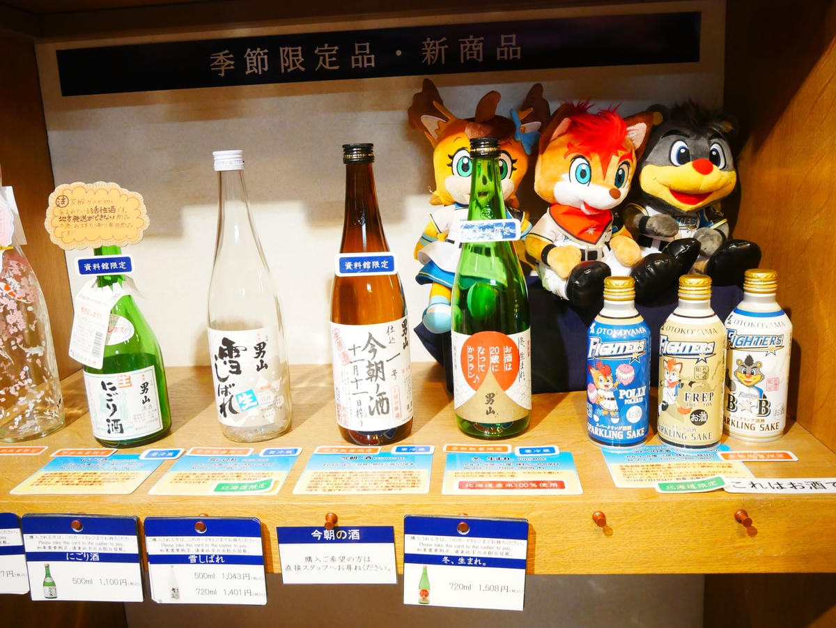 P1510692.JPG P1510692.JPG