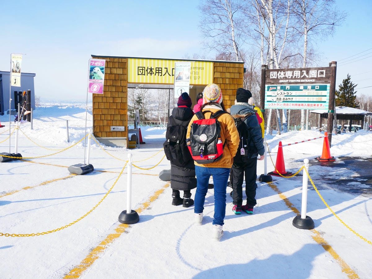 P1510470.JPG P1510470.JPG