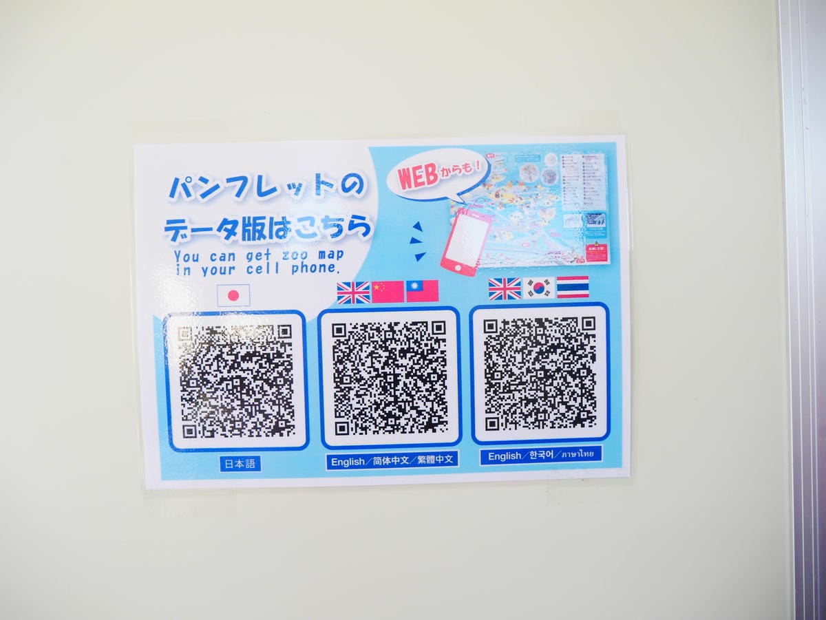 P1510474.JPG P1510474.JPG