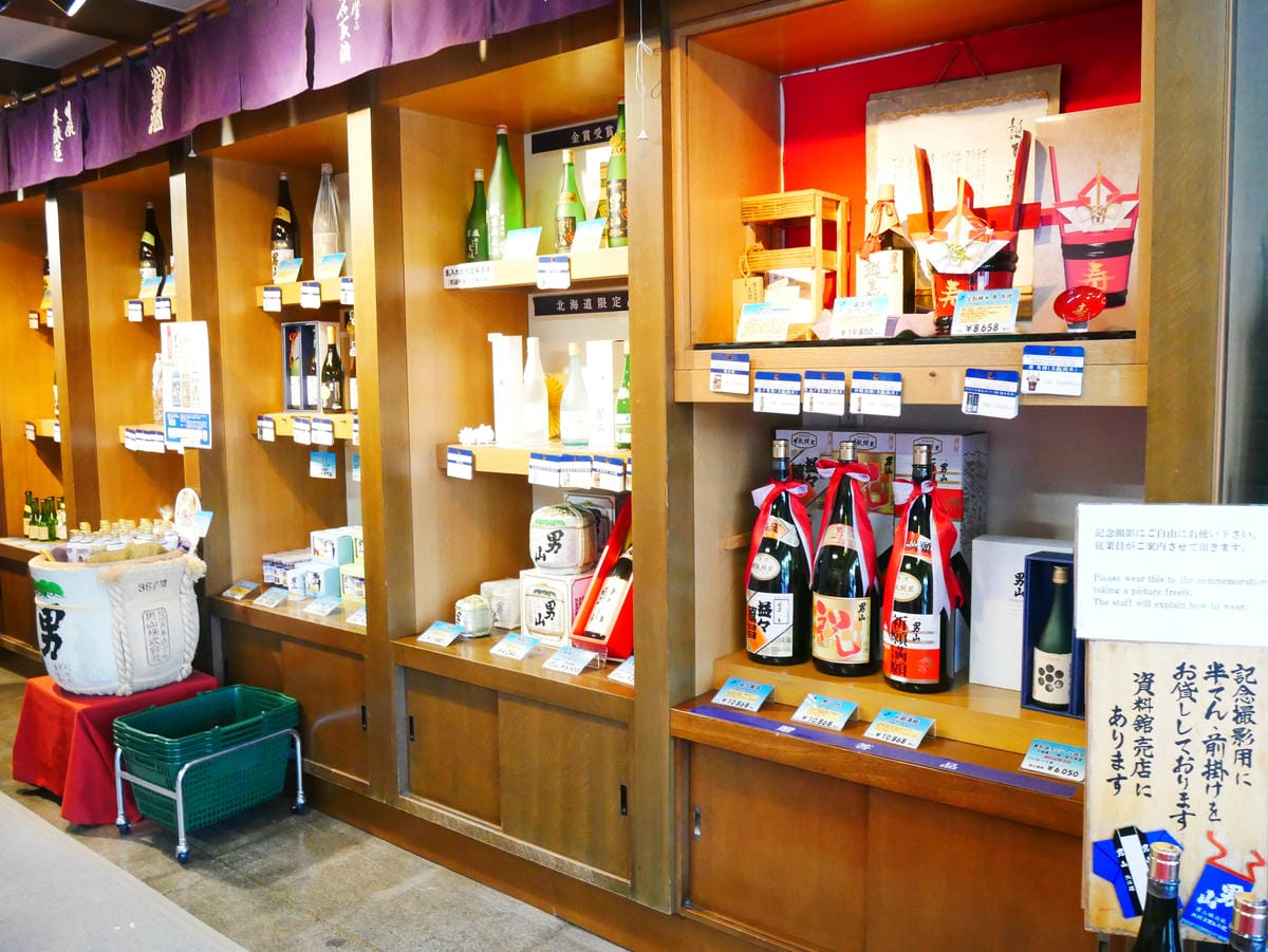 P1510679.JPG P1510679.JPG