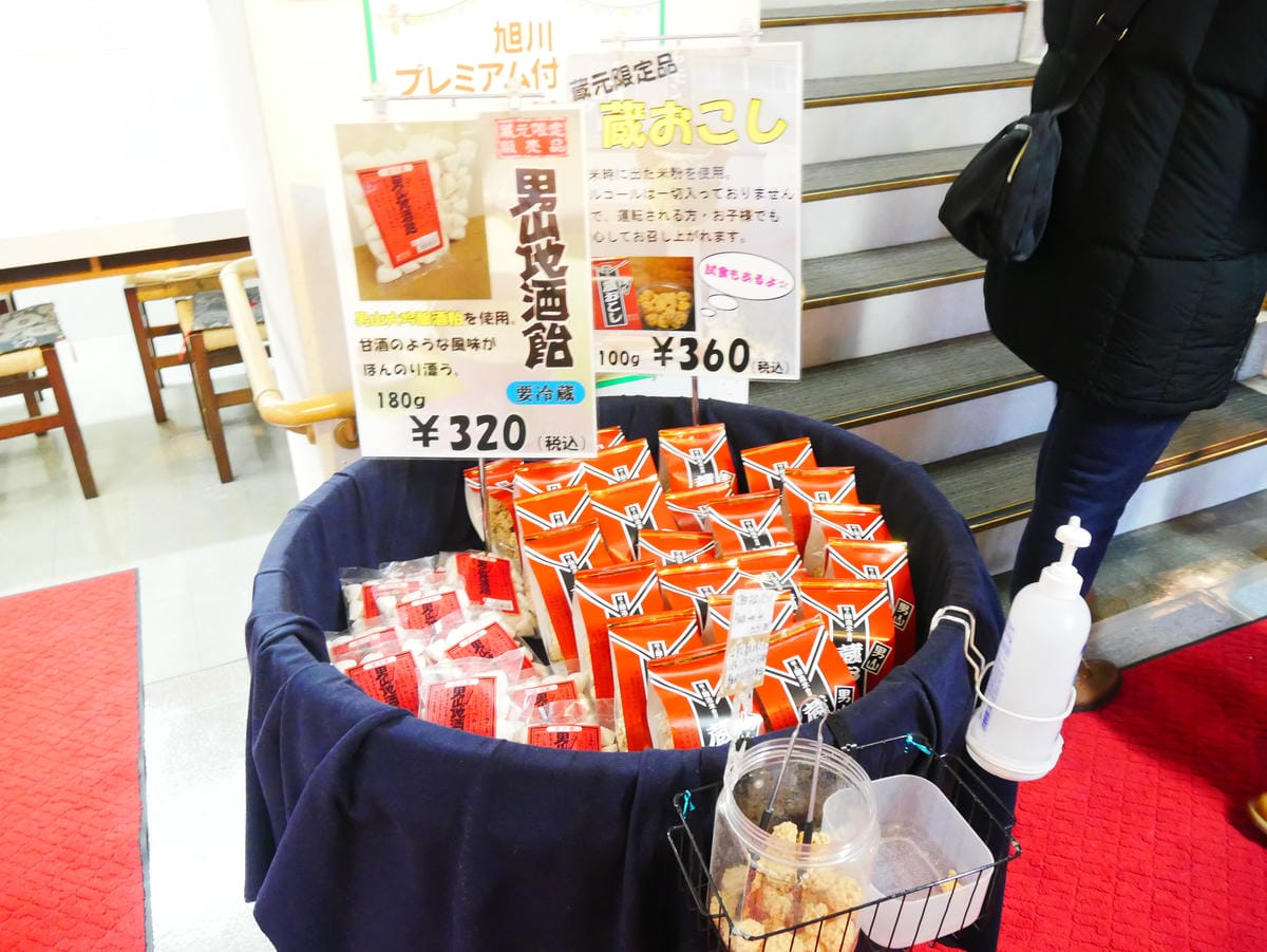 P1510700.JPG P1510700.JPG