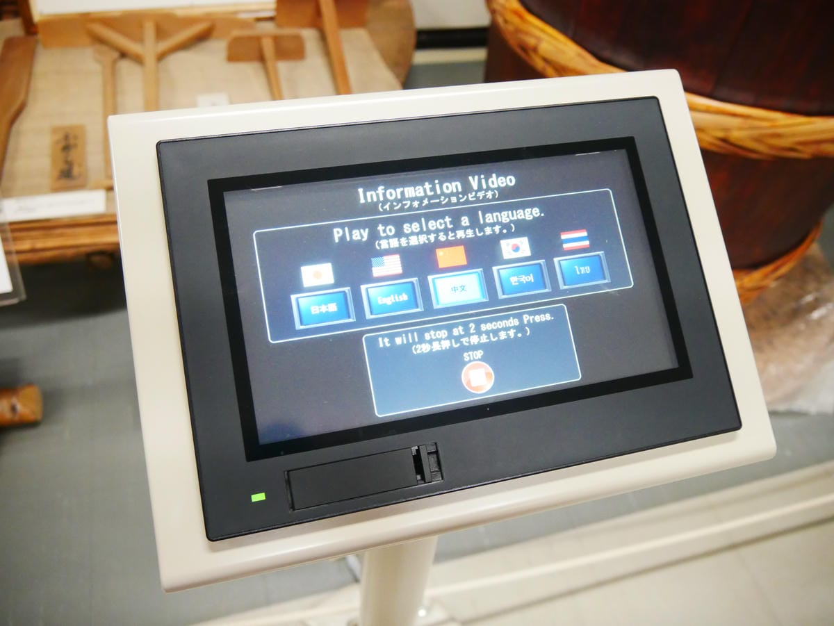 P1510743.JPG P1510743.JPG