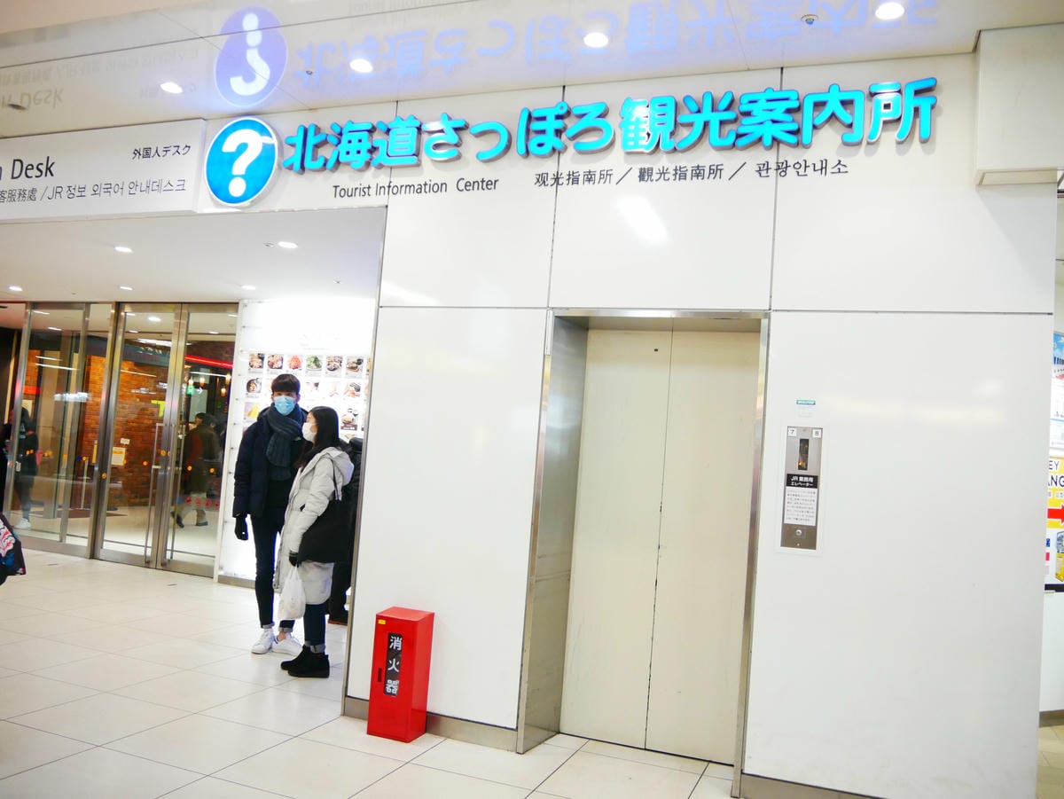 P1510369.JPG P1510369.JPG