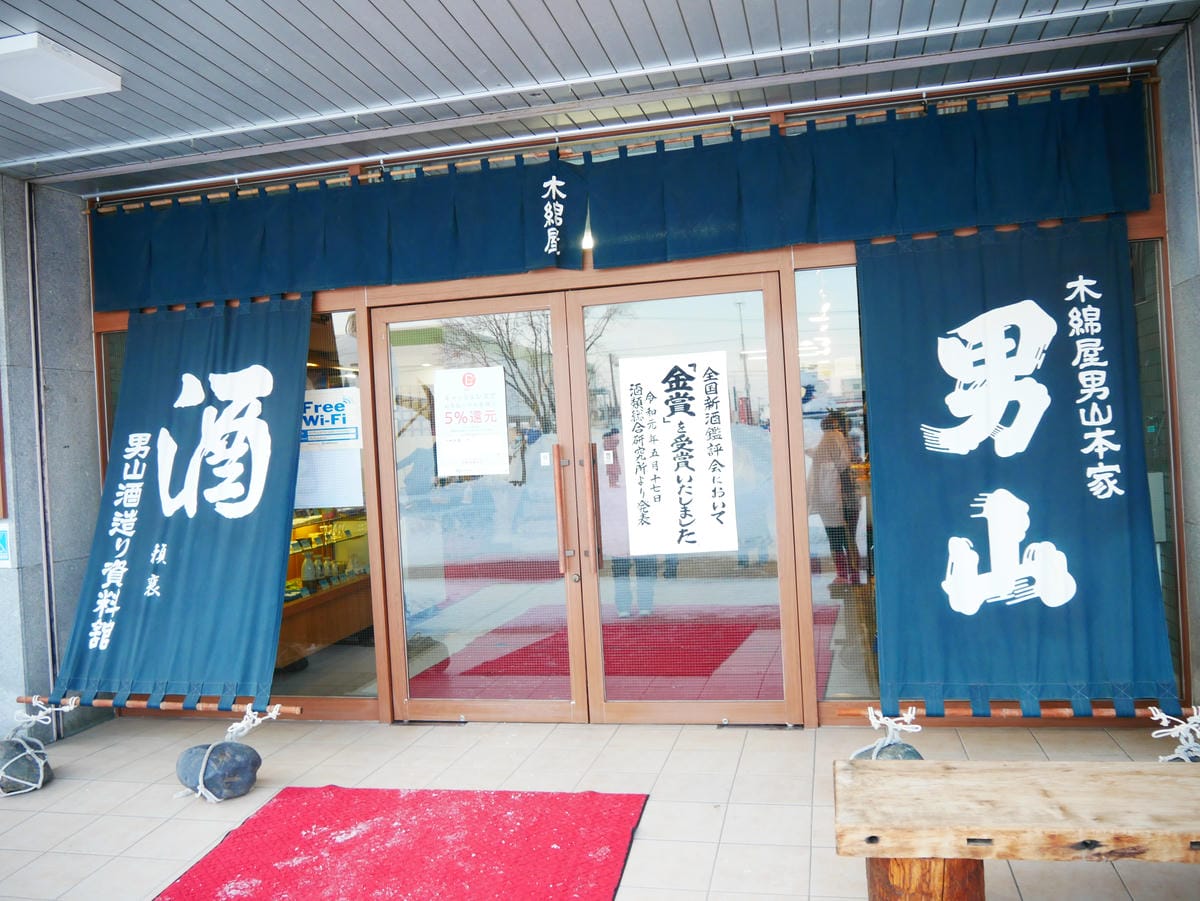 P1510674.JPG P1510674.JPG