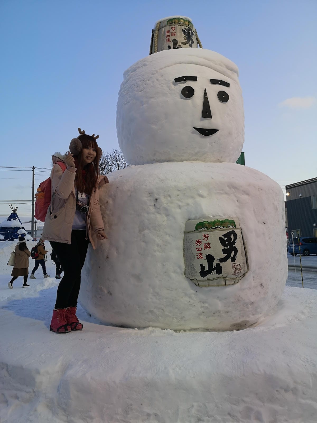 IMG_20200206_153119.jpg IMG_20200206_153119.jpg