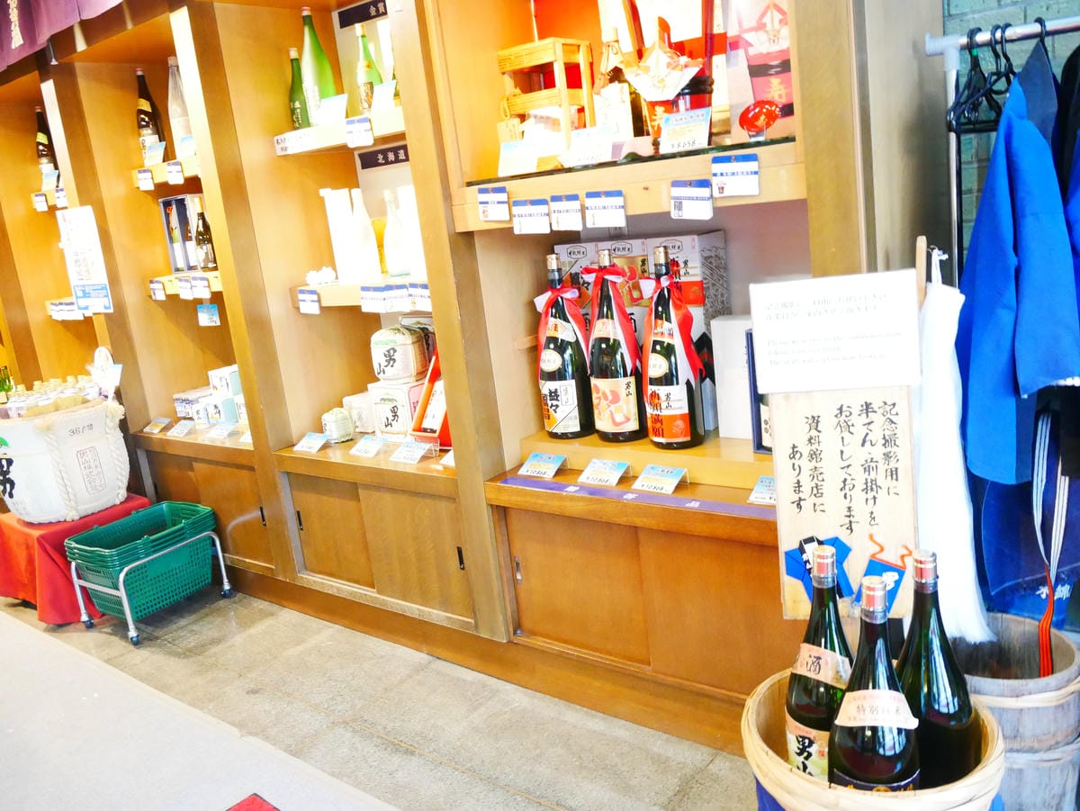 P1510680.JPG P1510680.JPG