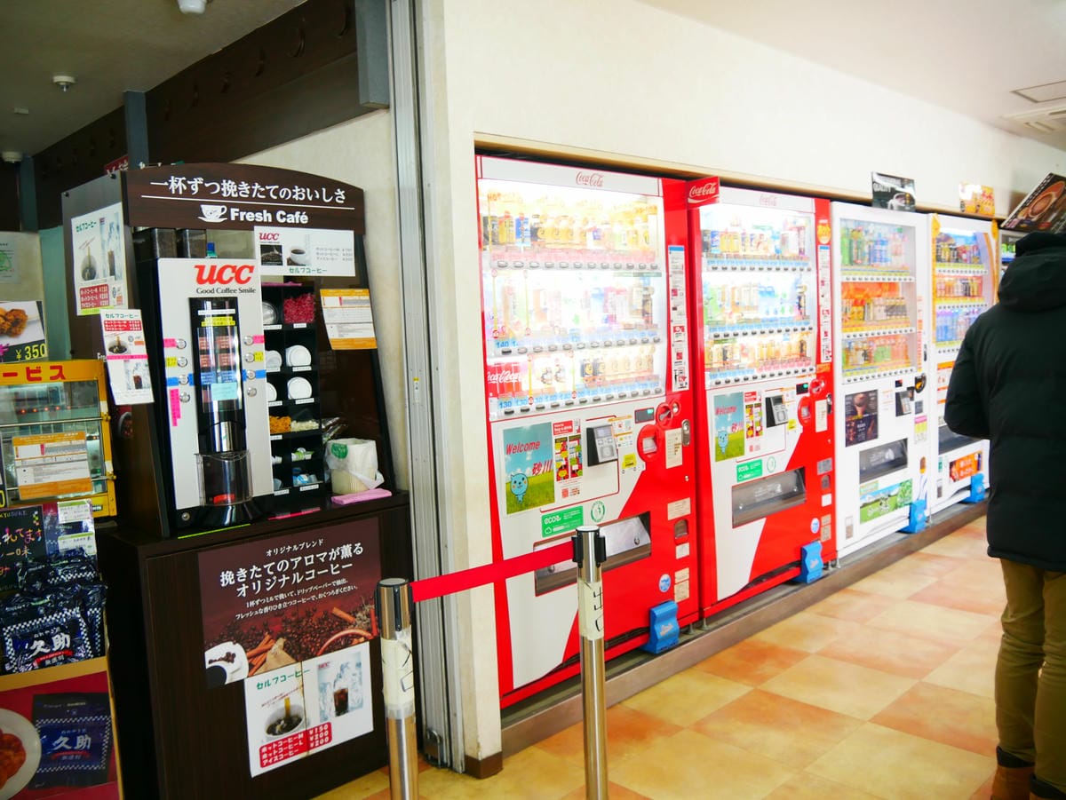 P1510458.JPG P1510458.JPG