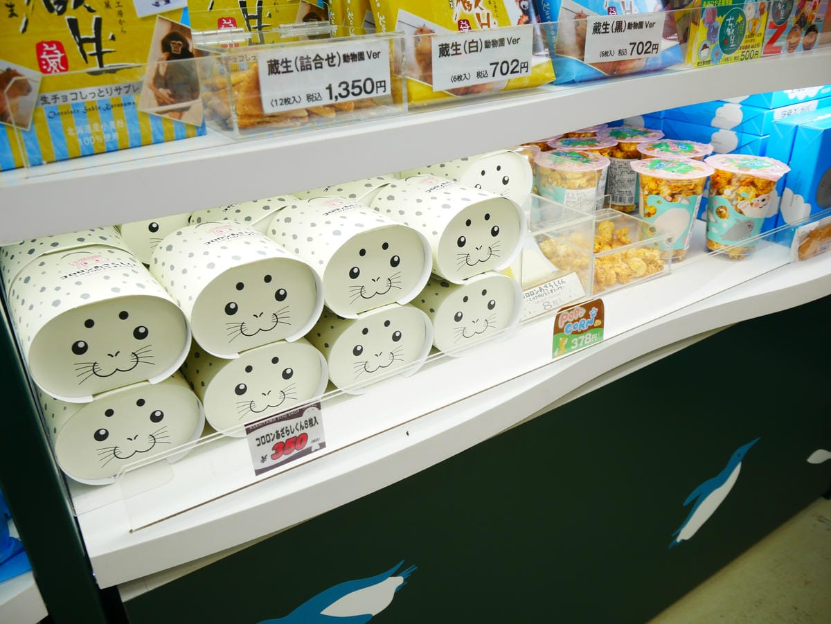 P1510585.JPG P1510585.JPG