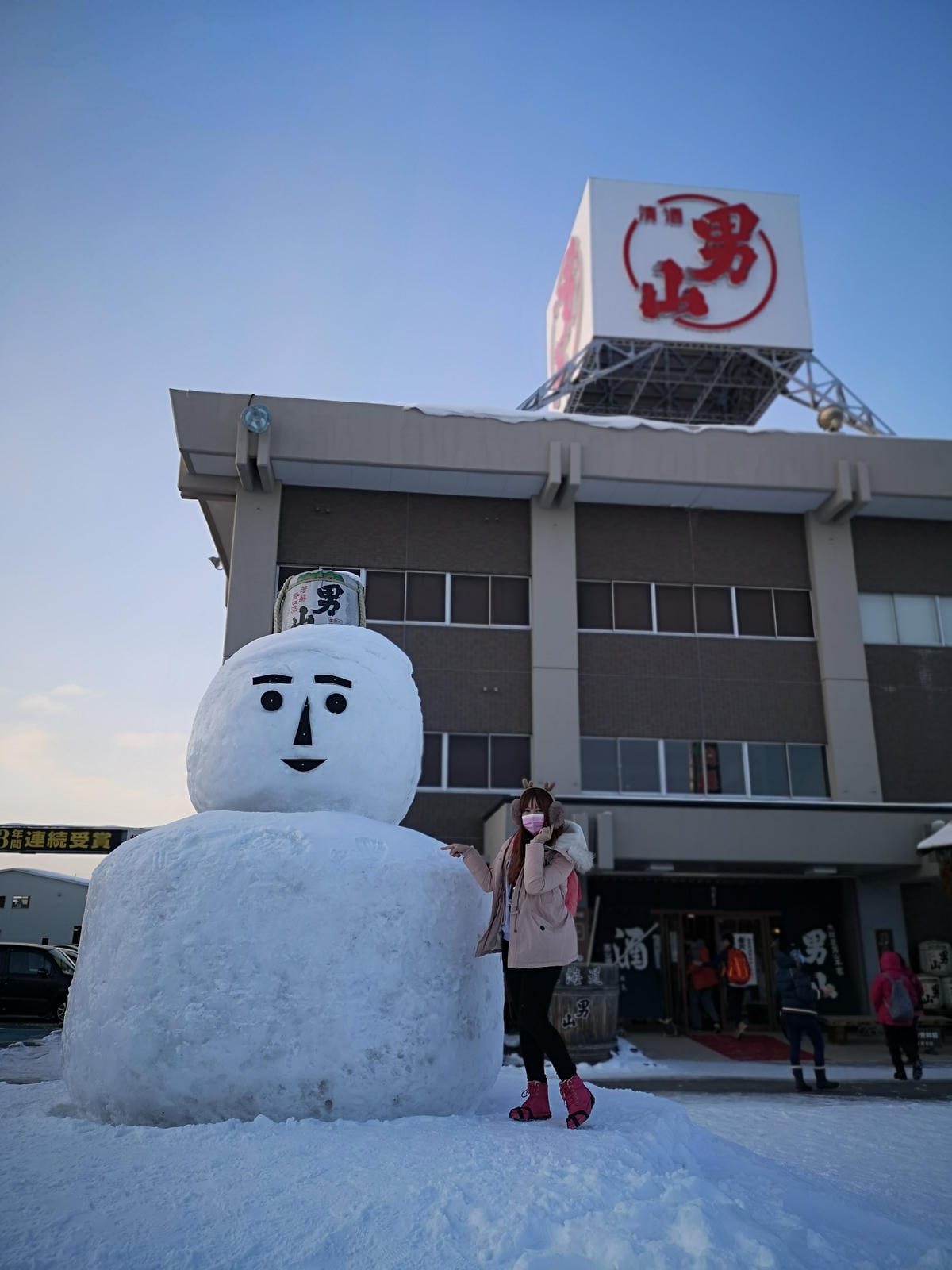 IMG_20200206_150052.jpg IMG_20200206_150052.jpg