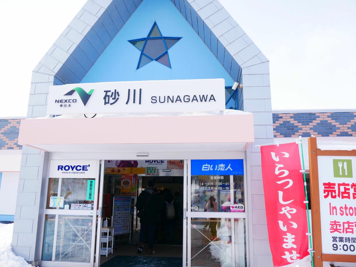 P1510434.JPG P1510434.JPG