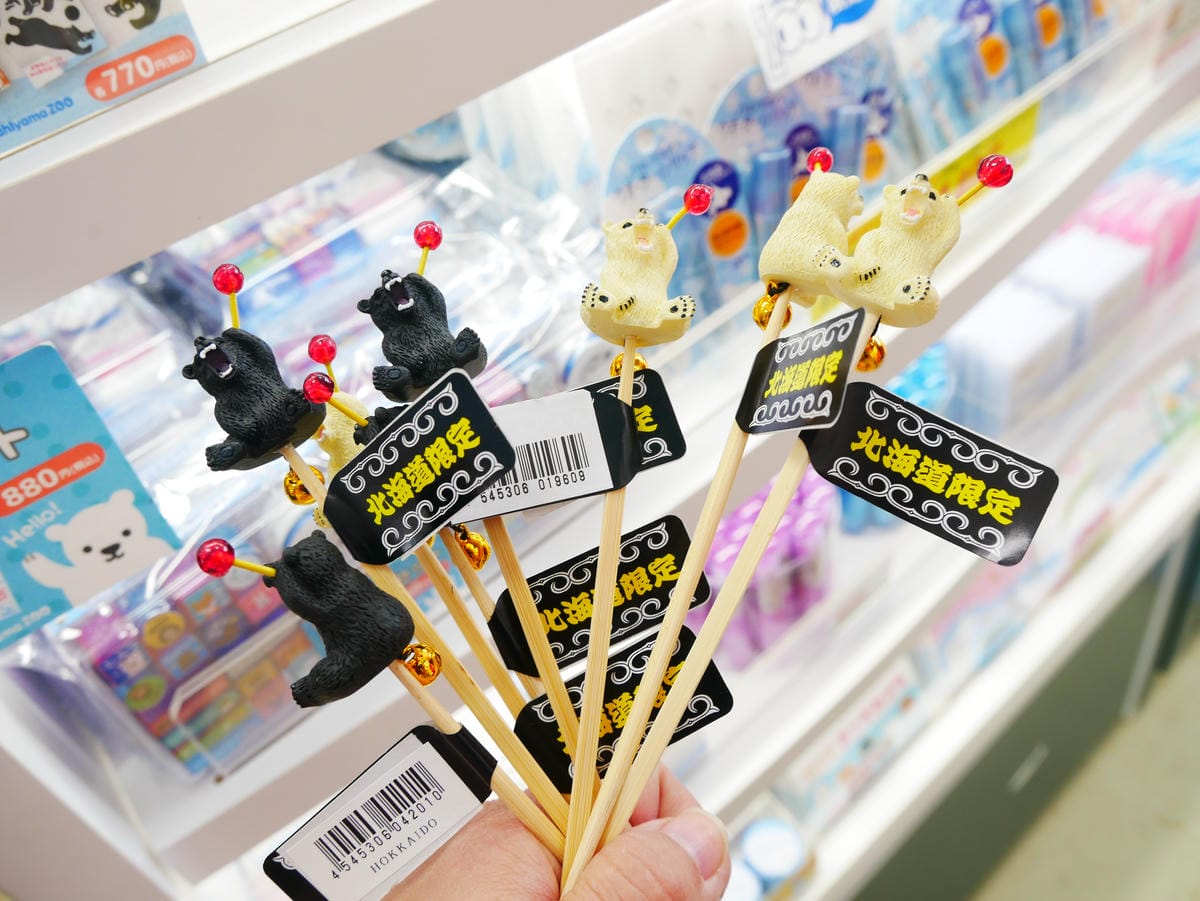 P1510587.JPG P1510587.JPG