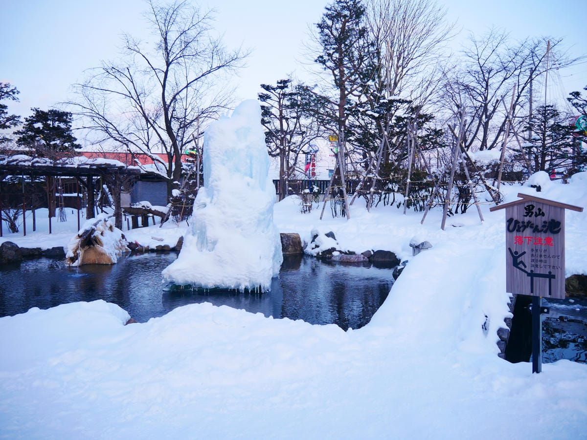 P1510766.JPG P1510766.JPG