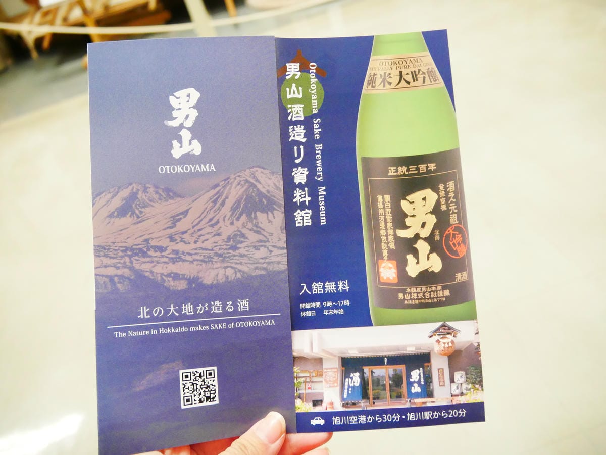 P1510748.JPG P1510748.JPG