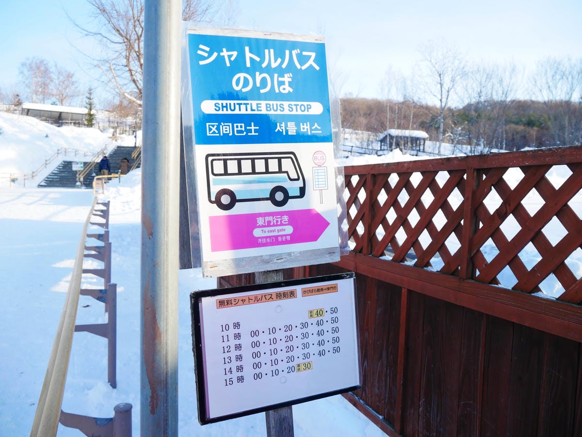 P1510649.JPG P1510649.JPG