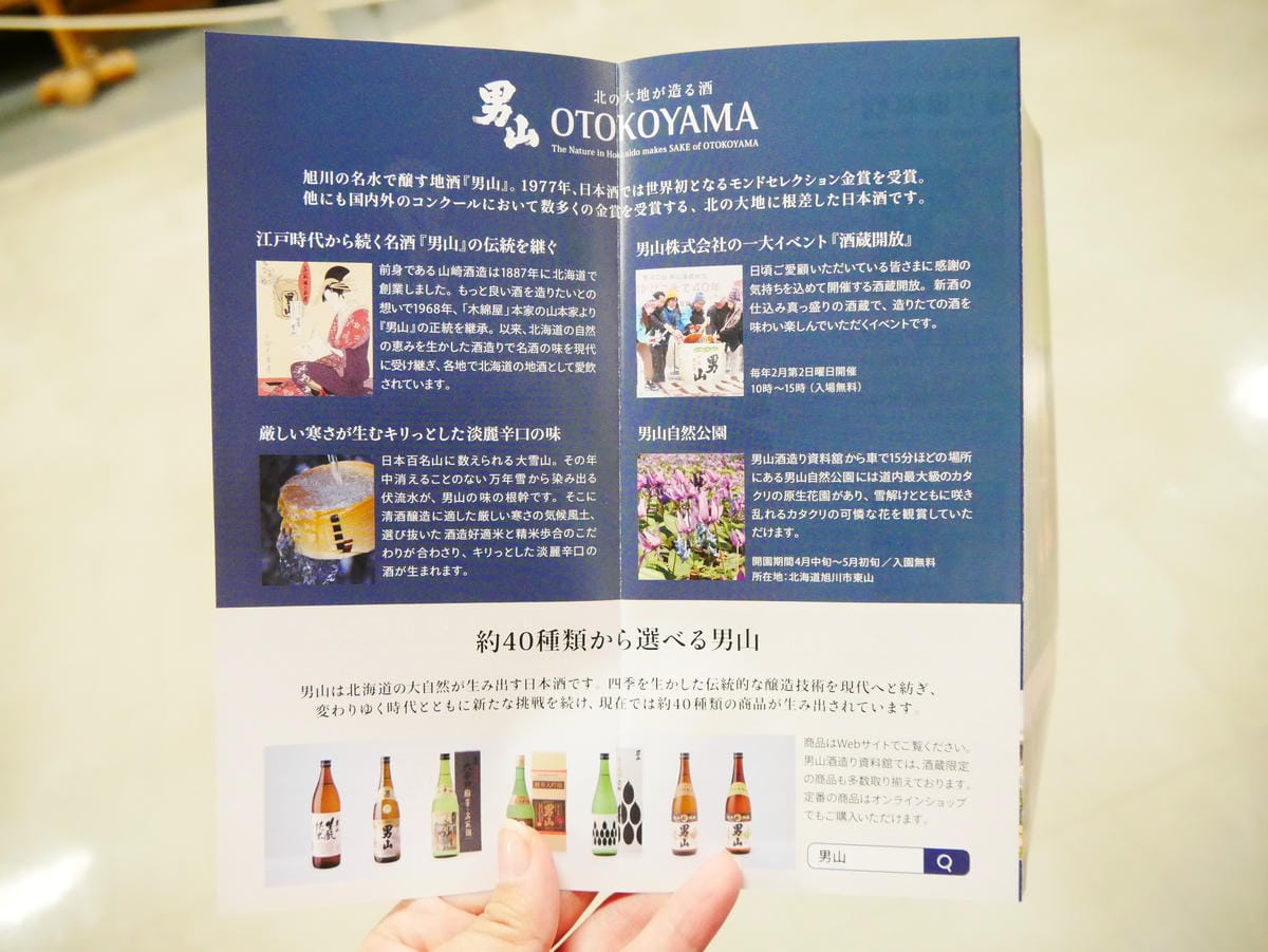 P1510749.JPG P1510749.JPG