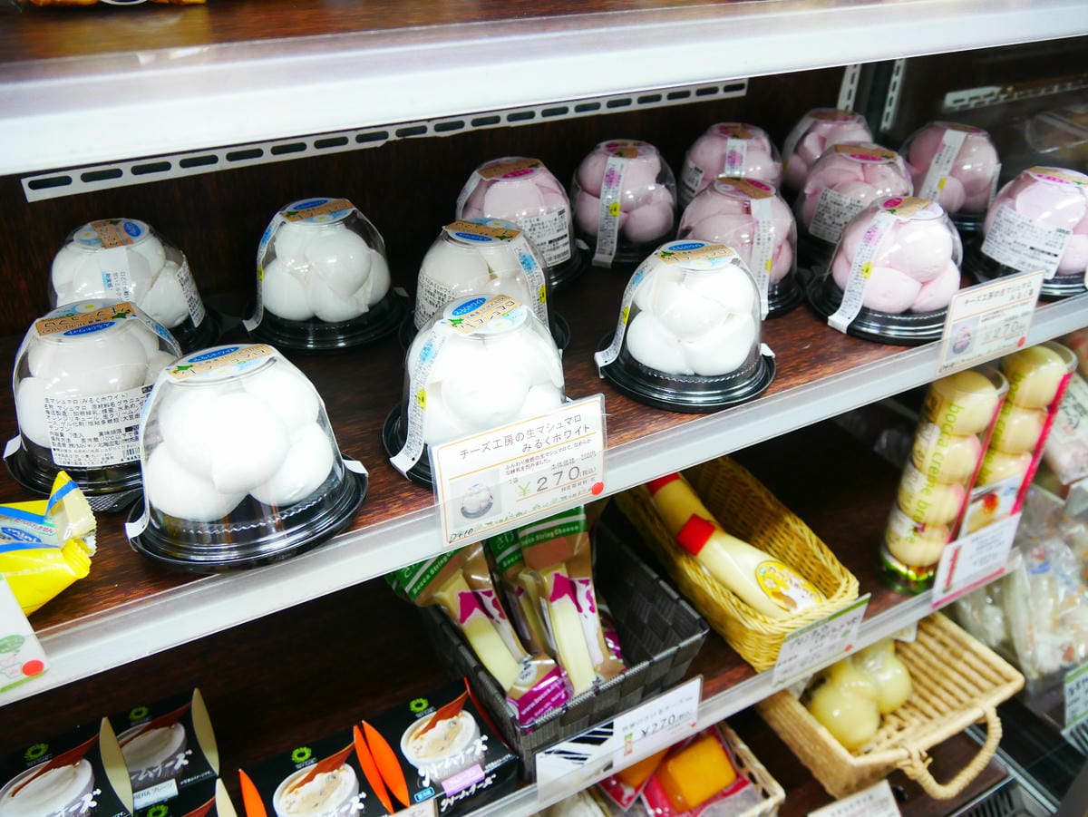 P1510455.JPG P1510455.JPG