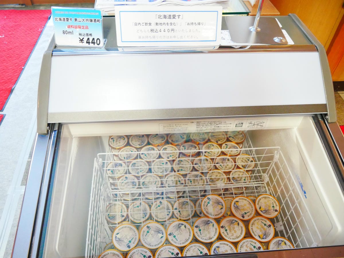 P1510699.JPG P1510699.JPG