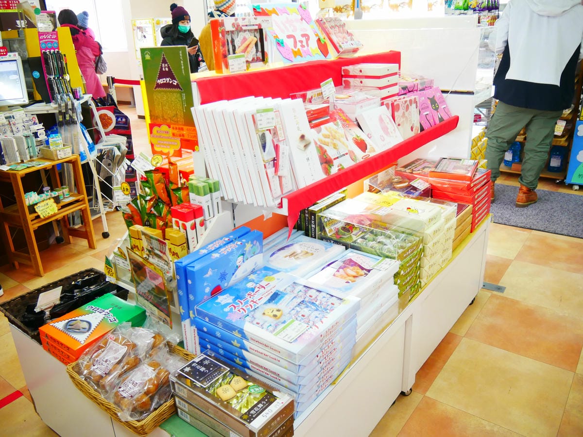 P1510453.JPG P1510453.JPG