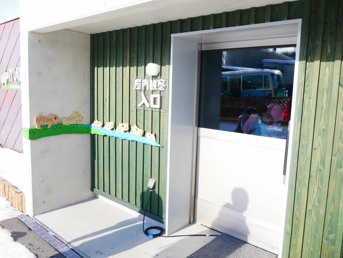 P1510511.JPG P1510511.JPG