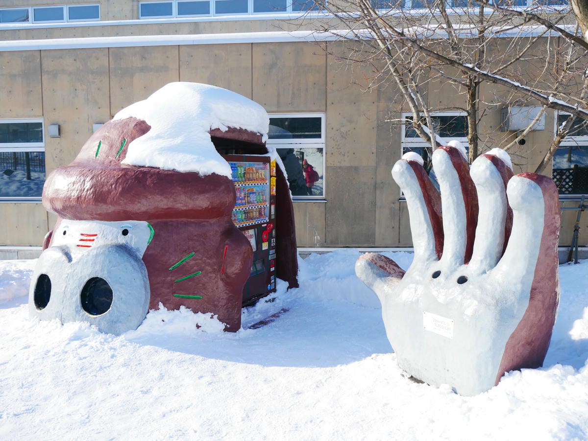 P1510525.JPG P1510525.JPG