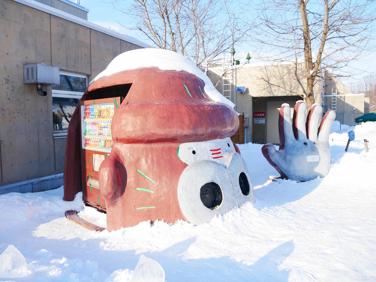 P1510648.JPG P1510648.JPG