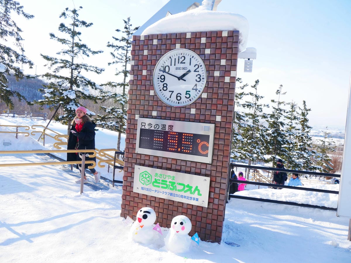 P1510477.JPG P1510477.JPG