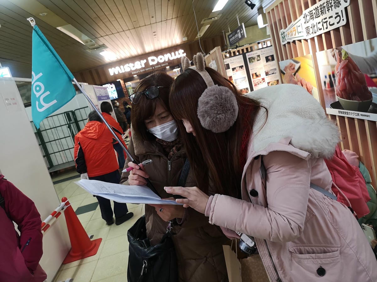 IMG_20200206_094628.jpg IMG_20200206_094628.jpg