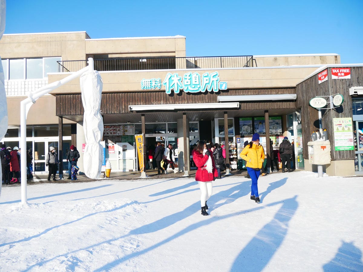 P1510563.JPG P1510563.JPG