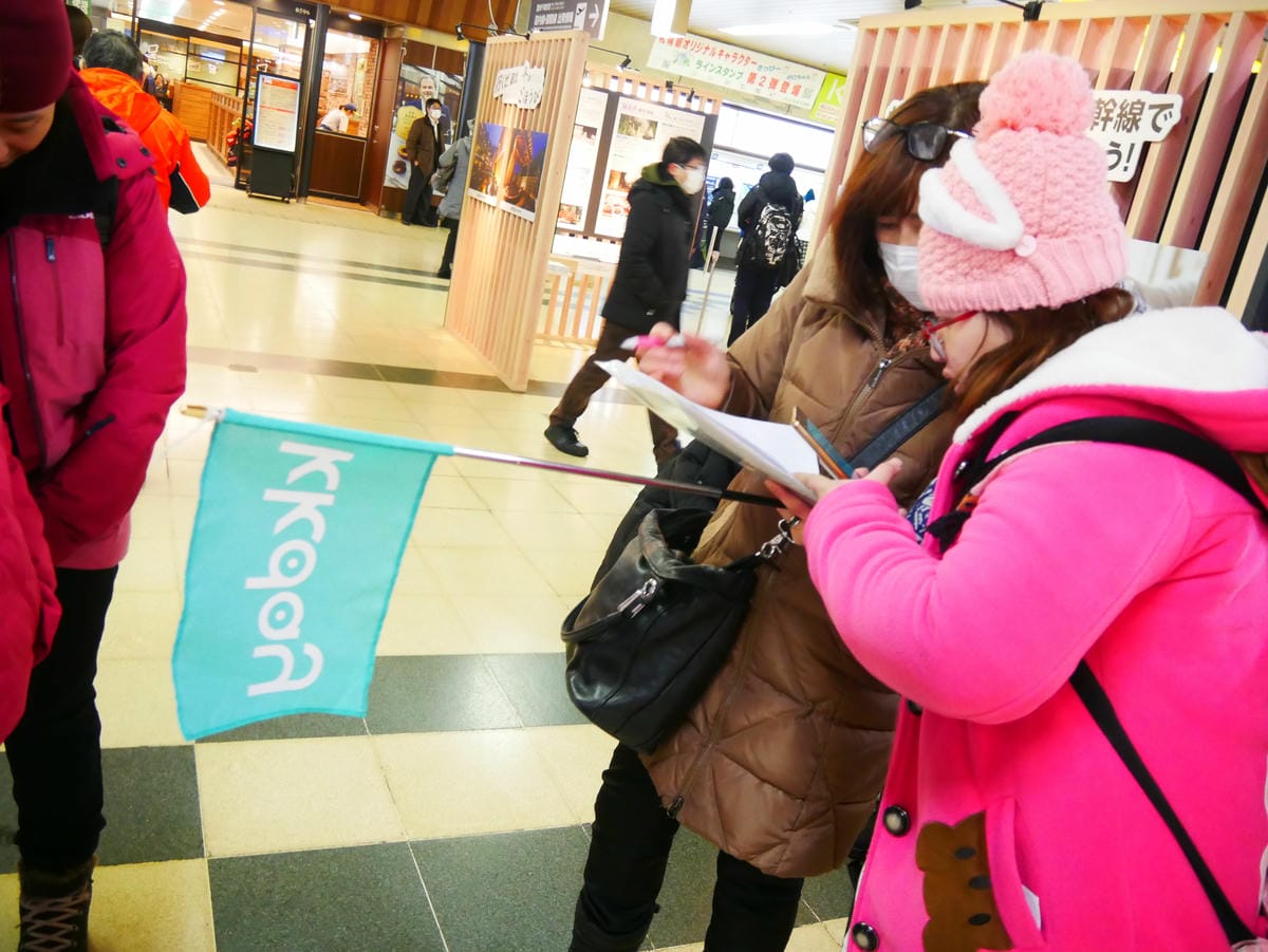 P1510387.JPG P1510387.JPG