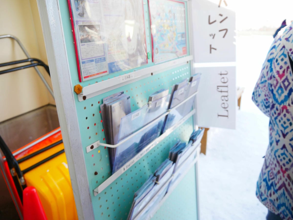 P1510475.JPG P1510475.JPG