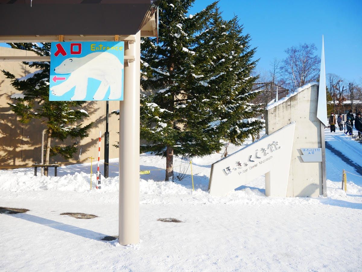 P1510610.JPG P1510610.JPG