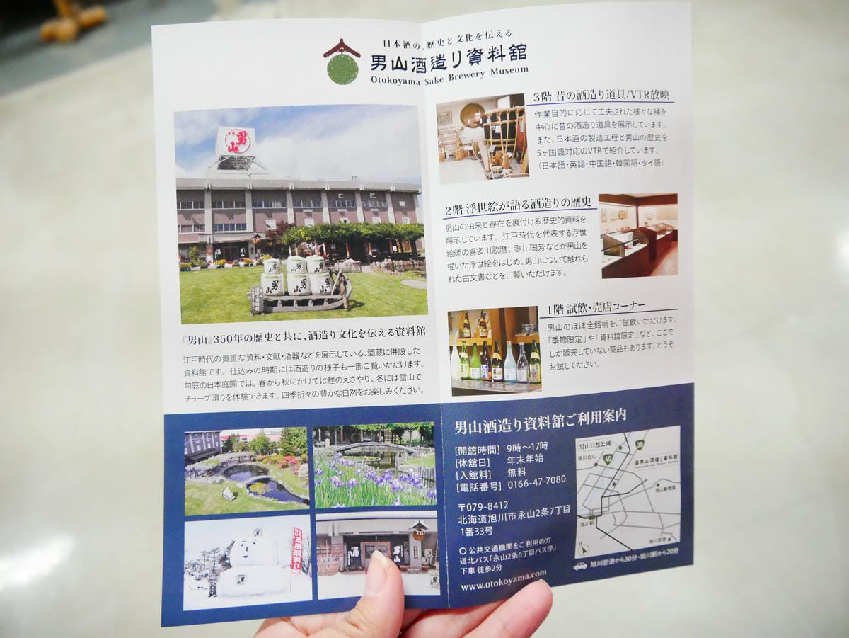 P1510750.JPG P1510750.JPG