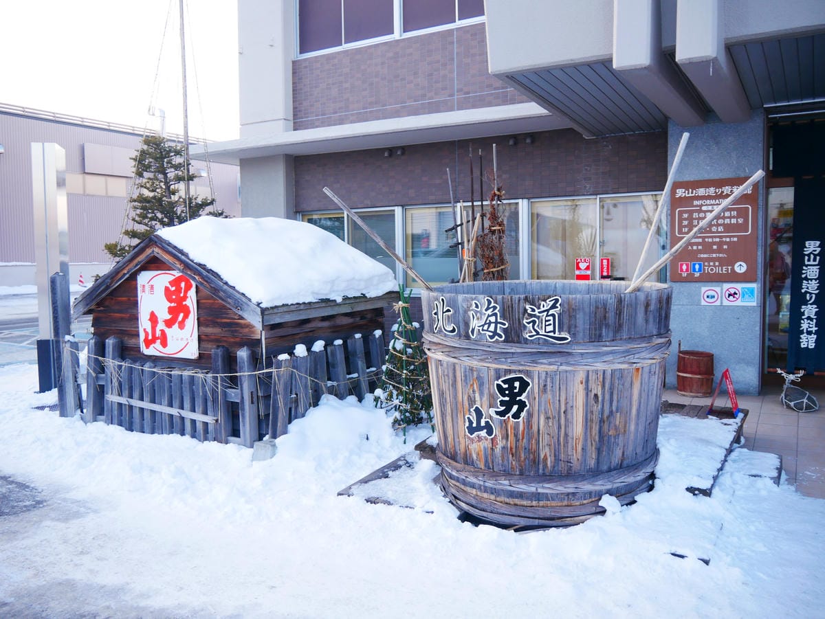 P1510671.JPG P1510671.JPG