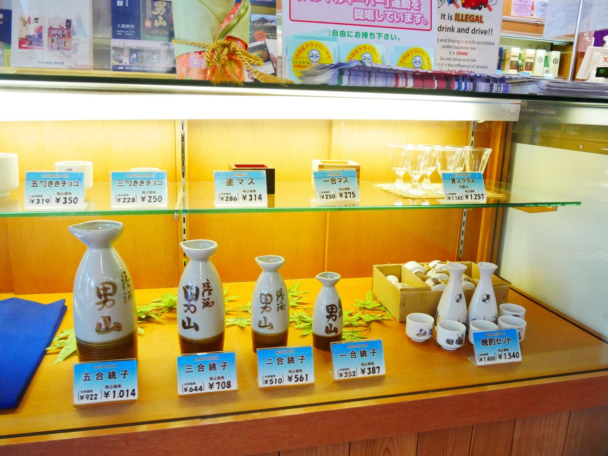 P1510681.JPG P1510681.JPG