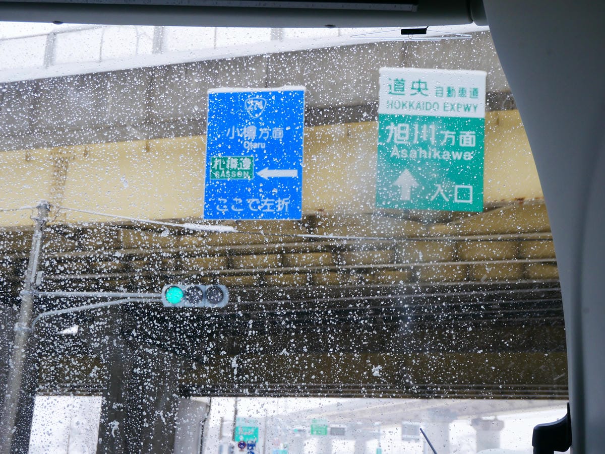 P1510422.JPG P1510422.JPG