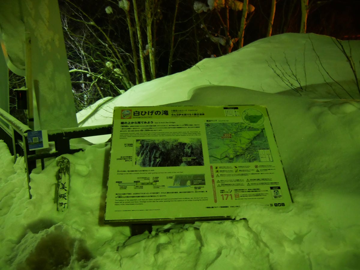 P1520019.JPG P1520019.JPG