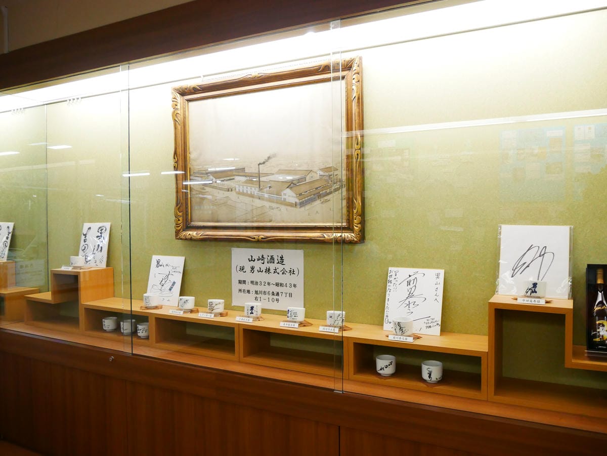 P1510710.JPG P1510710.JPG