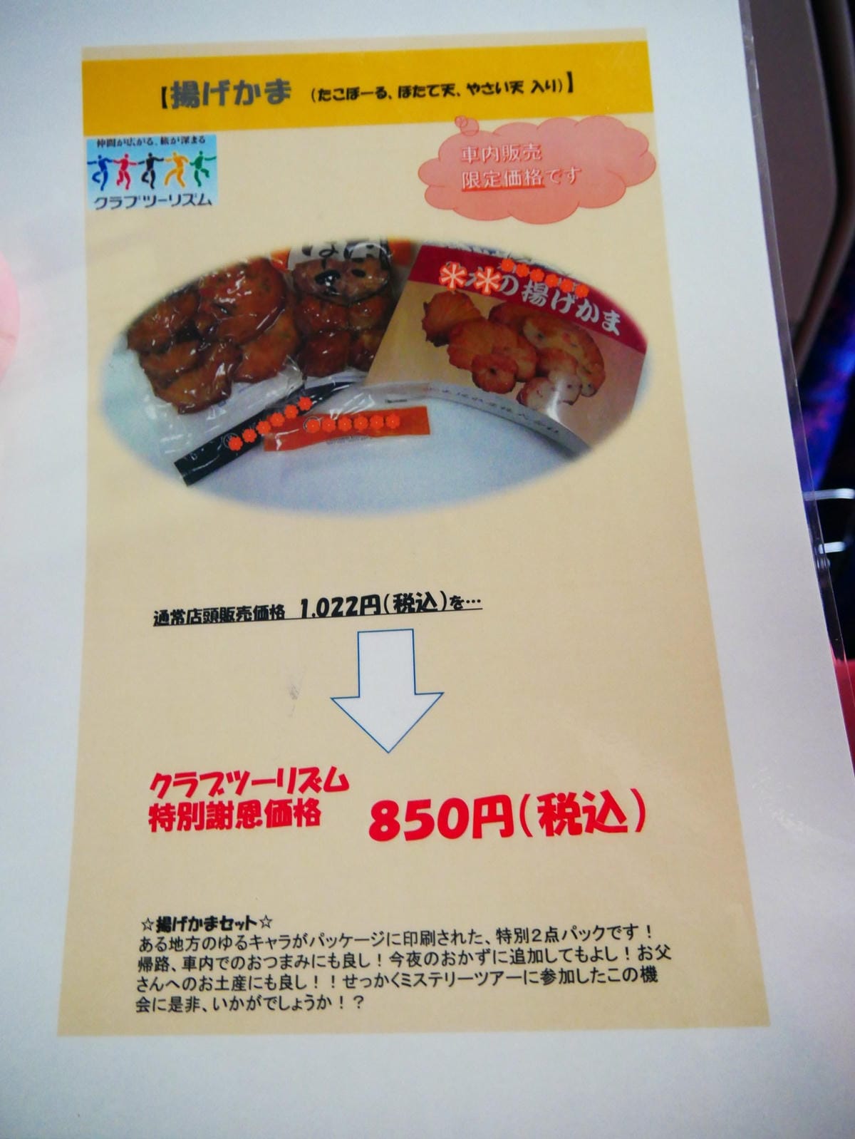 P1530150_副本.jpg P1530150_副本.jpg