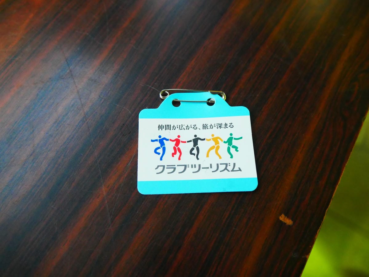 P1530132_副本.jpg P1530132_副本.jpg