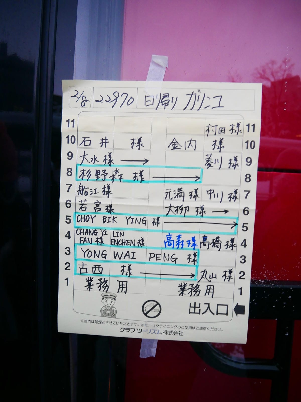 P1530147_副本.jpg P1530147_副本.jpg